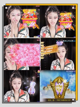 凤凤凤凤凤凤凤凤凤.主播照片