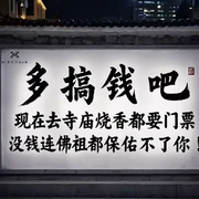 一帆风顺🙏🎉