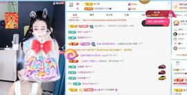 小甜贪财好色💕主播照片