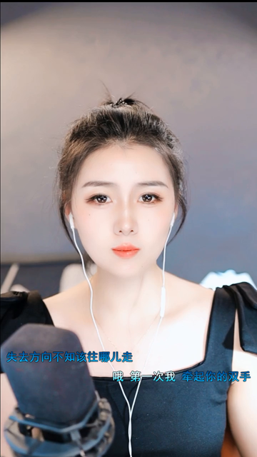 才艺视频
