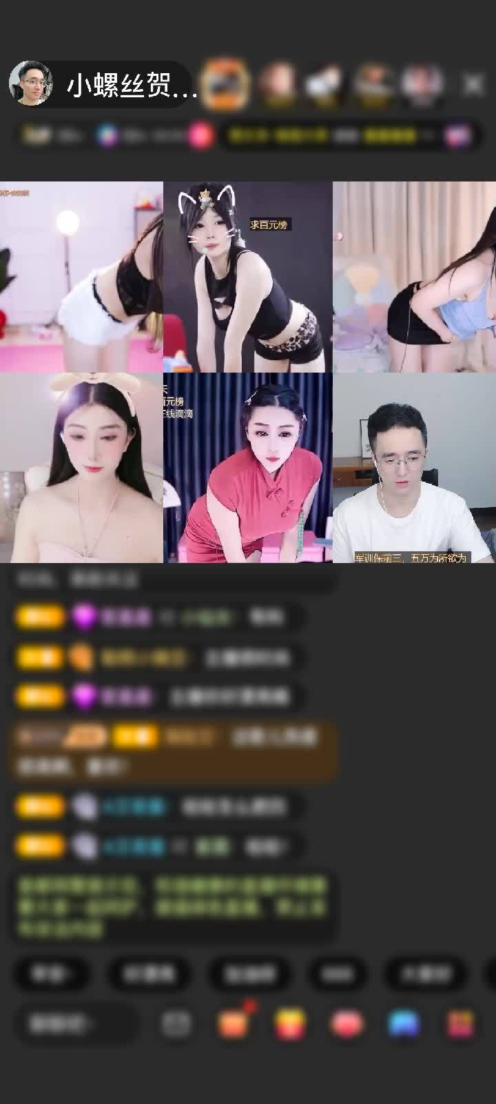 感谢至尊神秘人3赠送天空游乐园1个