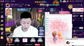 原配生病了暂休几天主播照片