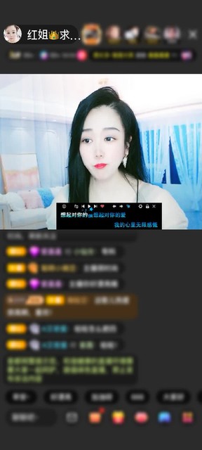 观看7次