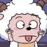 美羊羊.🐑🐑主播图片
