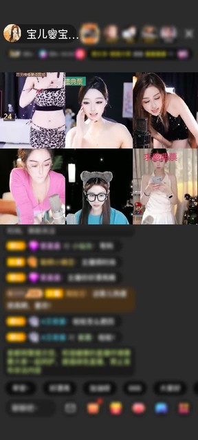 观看10次