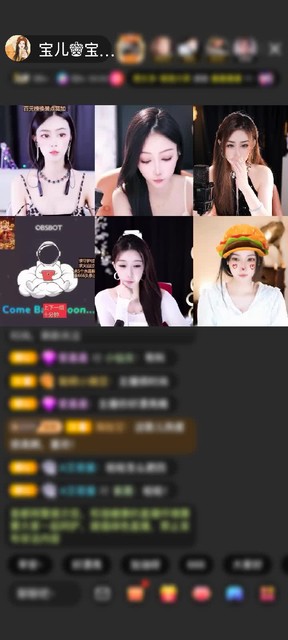 观看10次
