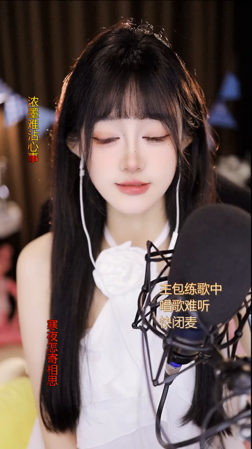 才艺视频