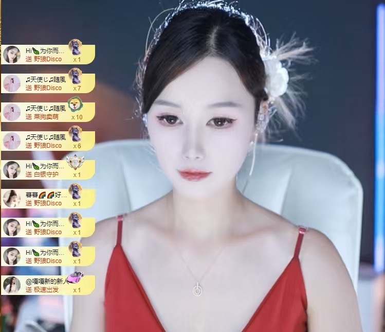 Hi，乔恩家有事休主播图片