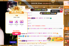 超甜糖经理深情演唱主播照片