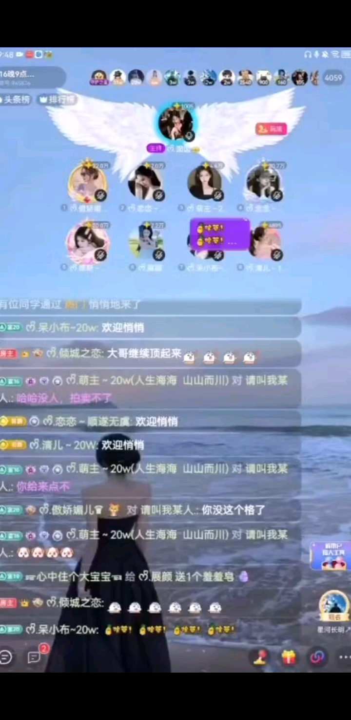 每一份感动都值得被珍