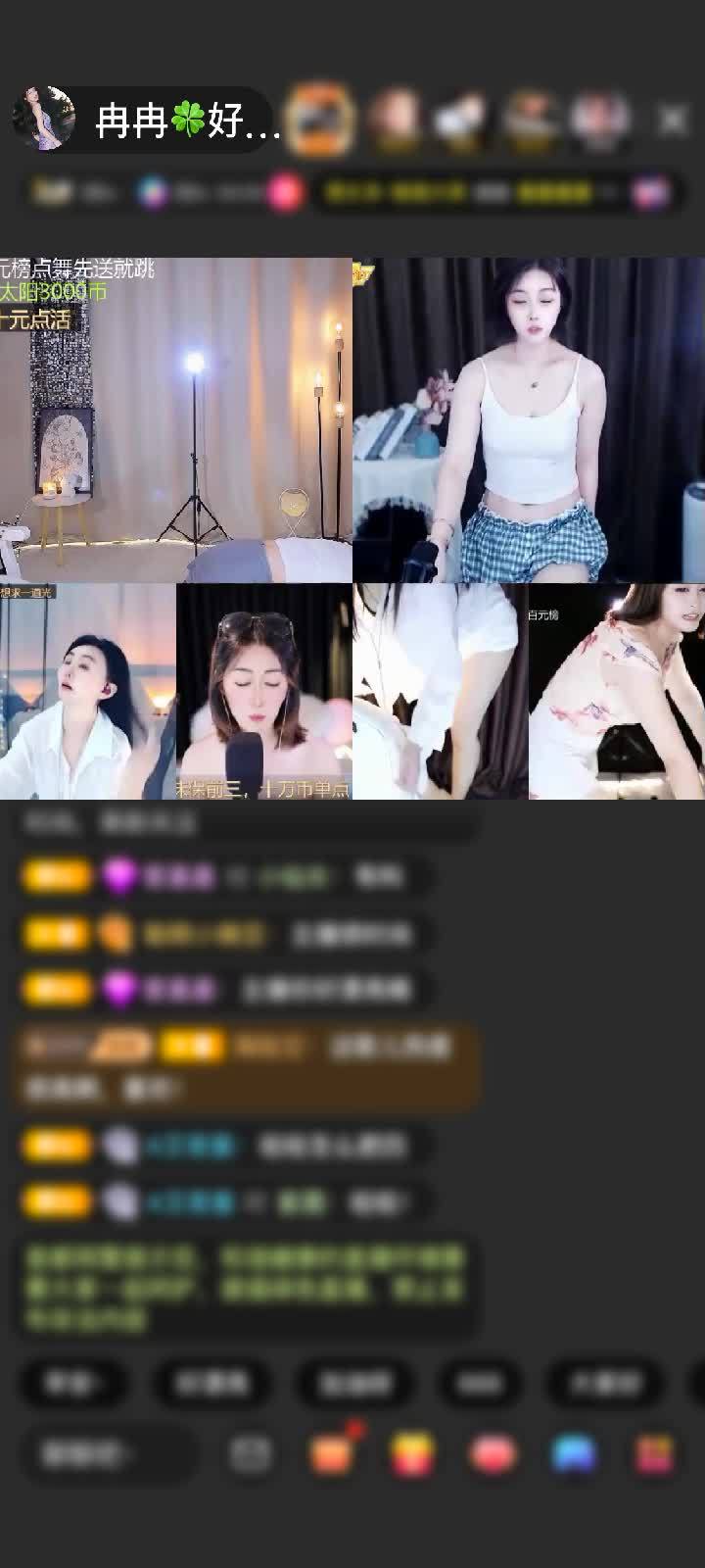 感谢@霸道一生赠送极速出发1个