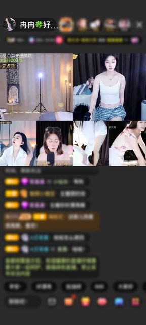 感謝@霸道一生贈(zèng)送極速出發(fā)1個(gè)
