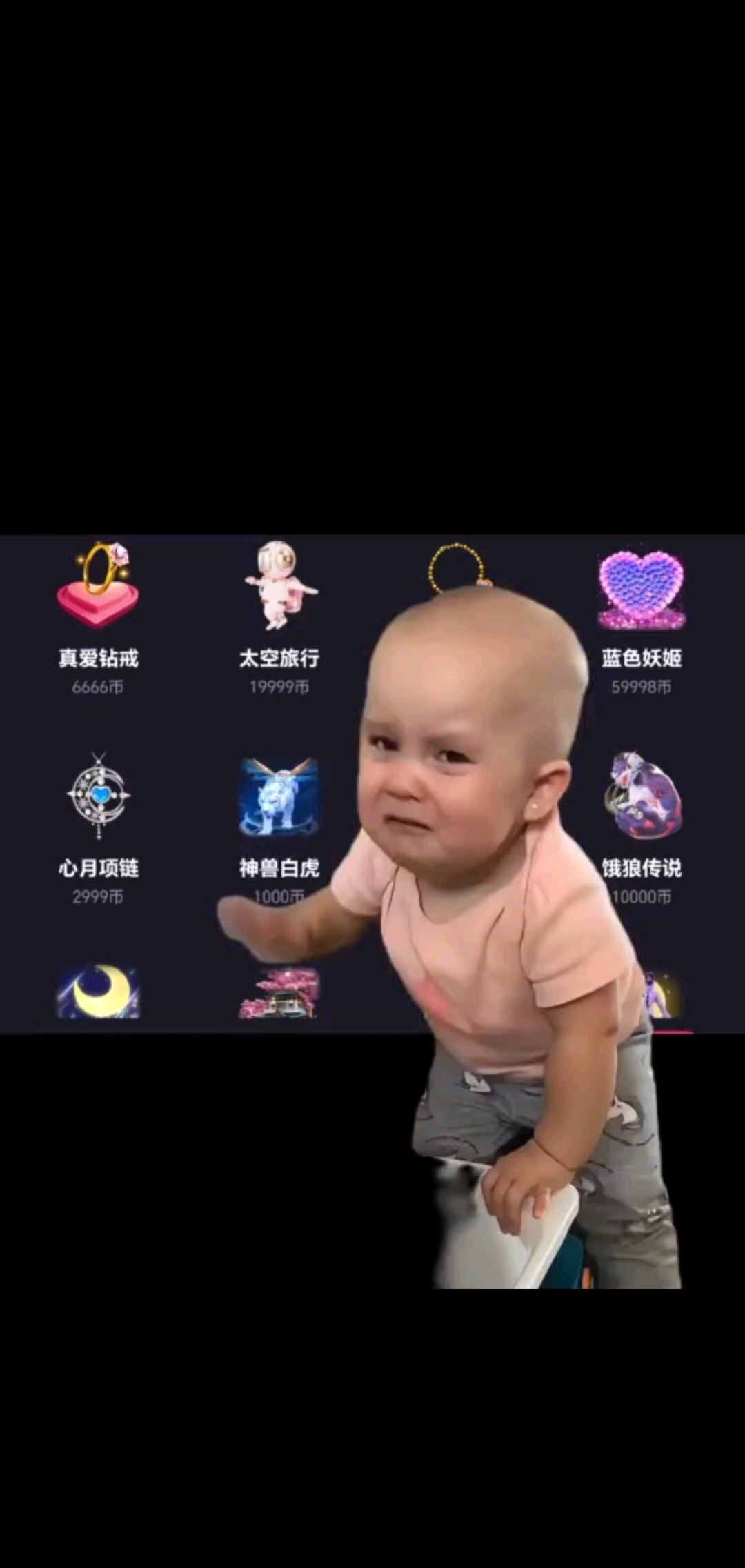 问哥哥要礼物的我，哥