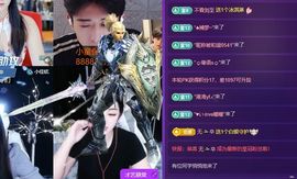小童休一天🍀的图片