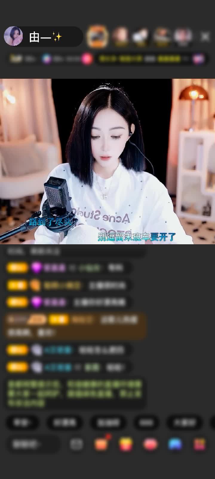 感谢猫猫🌱JING.7赠送极速出发1个