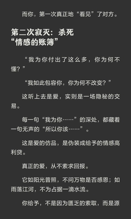 裕米米🌽主播照片