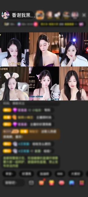 感谢🦋心悦心香🦋赠送极速出发1个