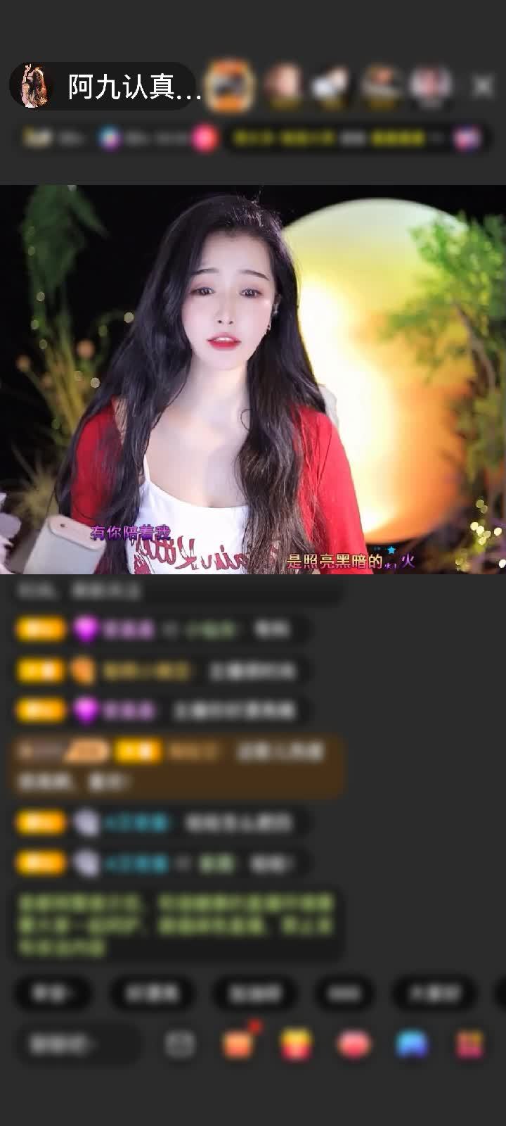 感谢好运默默赠送爱的火山1个