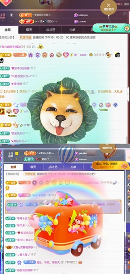 尤曼ღ安静唱情歌ヘ的图片