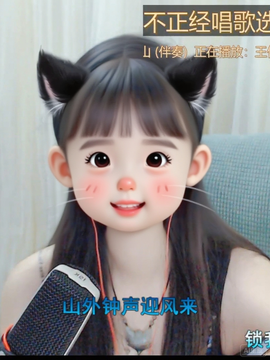 c咕叽咕叽的图片