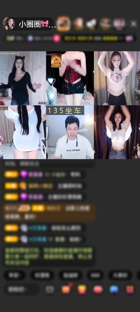 感谢🐉無話可說赠送天空游乐园1个