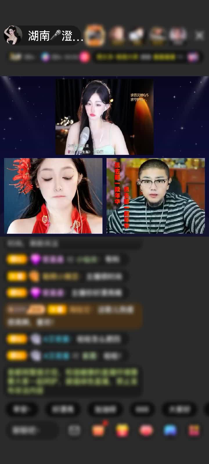 感谢我是AI别私赠送极速出发1个