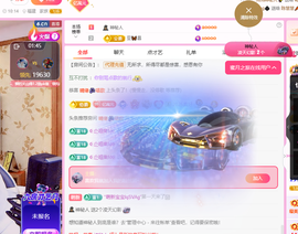 聆听嗓子不舒服上午休主播照片