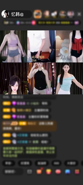 感谢至尊神秘人173赠送神兽青龙1个