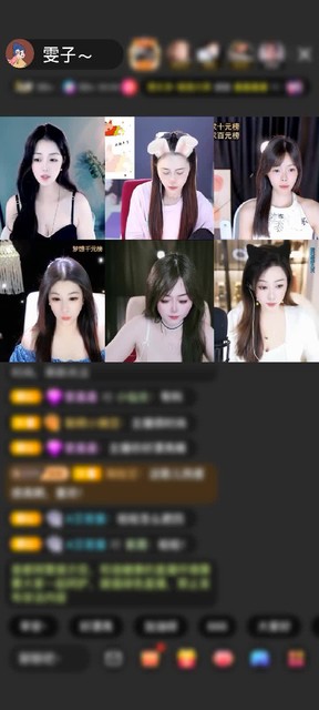 感谢哆啦不做梦💤赠送梦幻马车1个