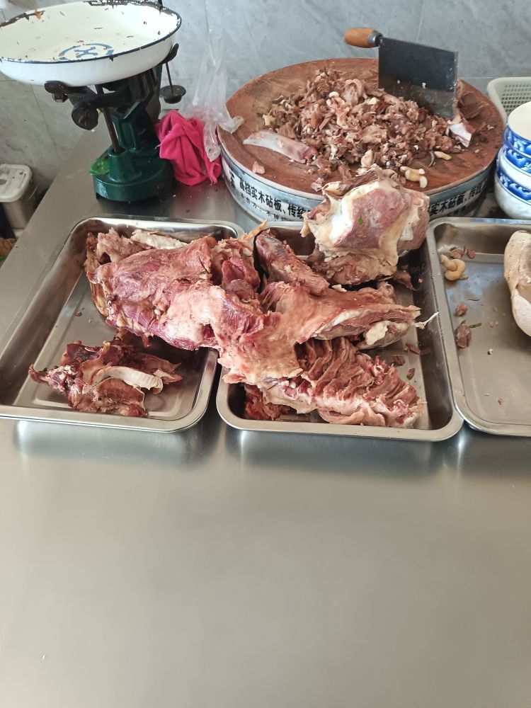 酌酒一笑的主播照片