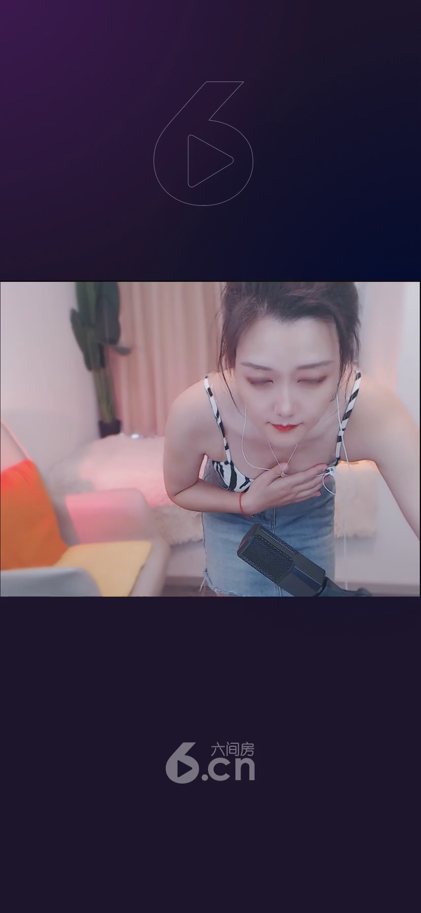 才艺视频