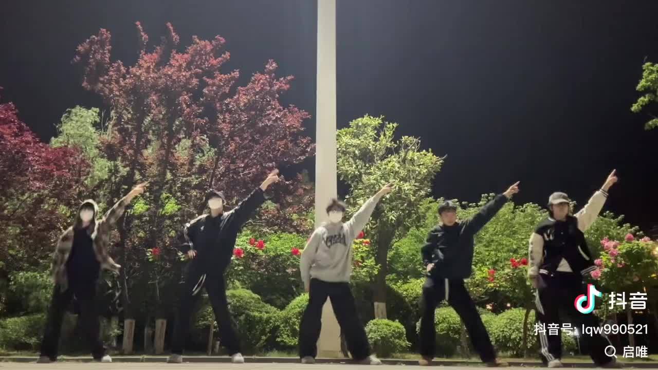 粉丝团不限3