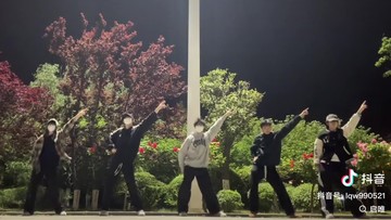 粉丝团不限3