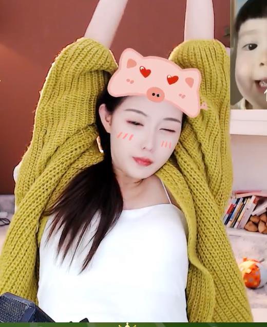 清香白莲纯情小郎君的图片