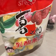 喜之郎厅🍧小杰哥