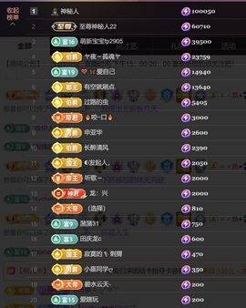尤曼ღ安静唱情歌ヘ的图片