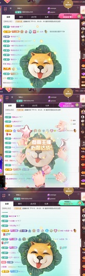 尤曼ღ安静唱情歌ヘ的图片