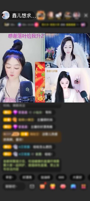 感谢恋上*-你-*的笑赠送冰雪女王1个