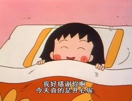 北家灿灿主播照片