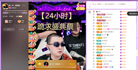 唯一有事，休息一天的图片