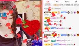 聆听~爱唱歌主播照片