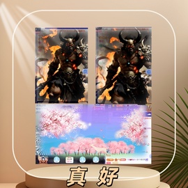 小虎牙ゞ瑄💘瑄つ的图片