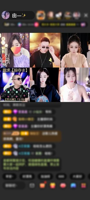 感谢神秘人赠送极速出发1个