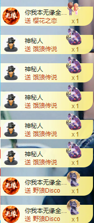 阿泽以哥会友💞主播照片