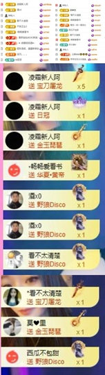 傲雪没人疼！的图片
