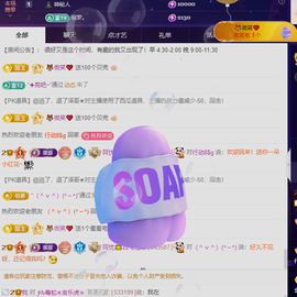 阿忧👑的图片