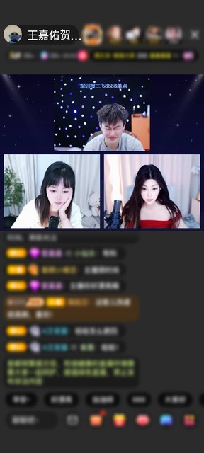 感谢仙氣piaopIao赠送冰雪女王1个