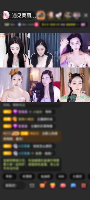 感谢神秘人赠送浪漫金秋1个