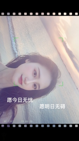 芜湖迪丽热巴的图片