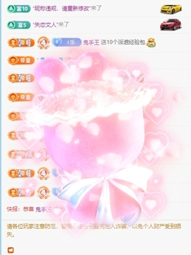 新人舞蹈💃🏻可乐的图片